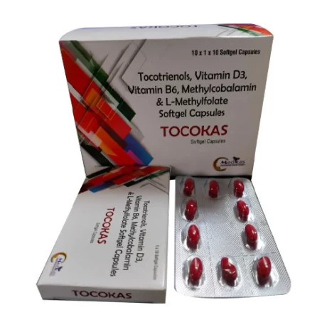 Best Tocotrienols with Vitamin D3 with Vitamin B6 with Methylcobalamin Softgel Capsules Pharmaceutical Contract Manufacturing 1