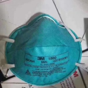 https://www.thirdpartymanufacturers.in/wp-content/uploads/2020/04/3M-1860-N95-Mask-300x300.jpg
